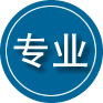 紫阳专业道路救援