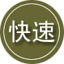 紫阳24小时道路救援