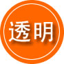 紫阳救援费用合理