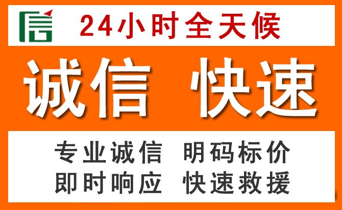 如何制定合理价格策略缓解紫阳道路救援售后压力